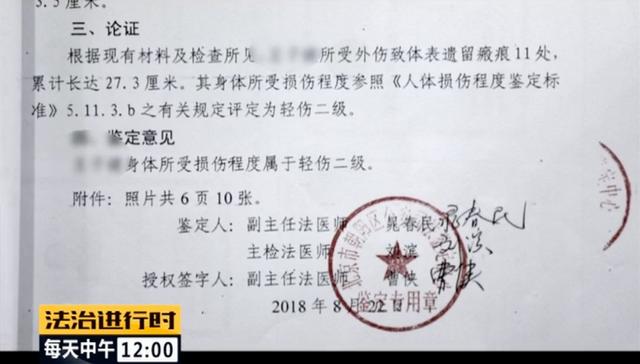 有期徒刑|北京朝阳58岁“女村霸” 欺行霸市14年，获刑15年