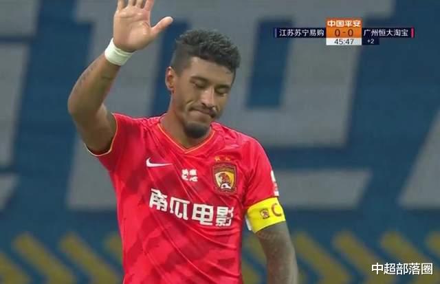 巴塞罗那|卡纳瓦罗再惹争议！恒大亚冠还有3个名额，拒绝召回外租球员补满30人