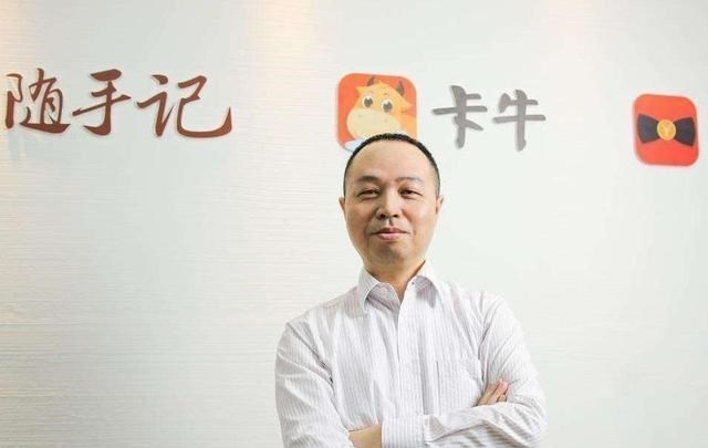 网贷平台|又一网贷平台“暴雷”，曾有2亿用户稳如支付宝，现回款难如登天
