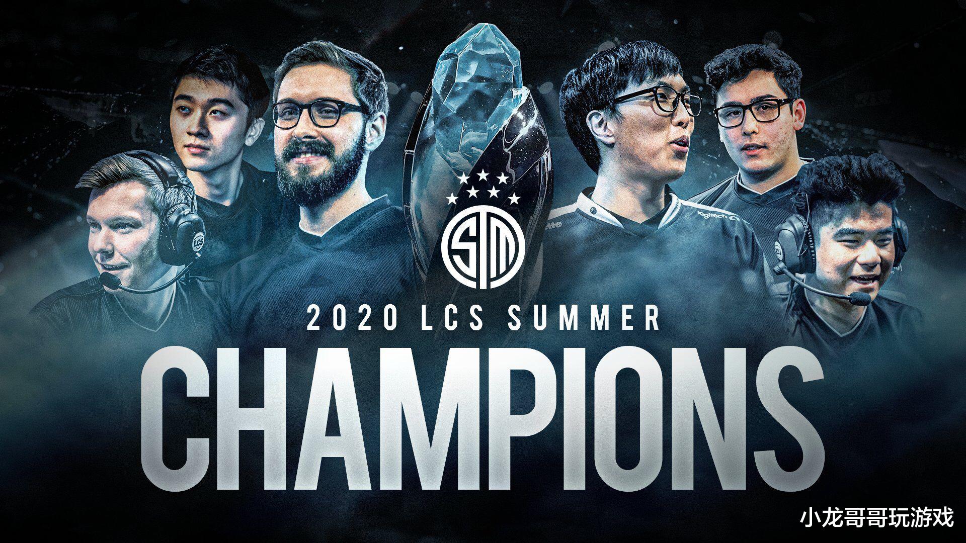 team solomid|1穿5！大师兄和TSM夺得夏冠，G2零封FNC并且创造LEC全新历史！