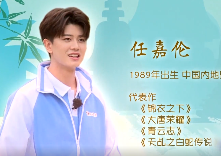 极限挑战|《极限挑战》最失败的嘉宾：扔衣服抓鸡，躲雨让助理全程打伞