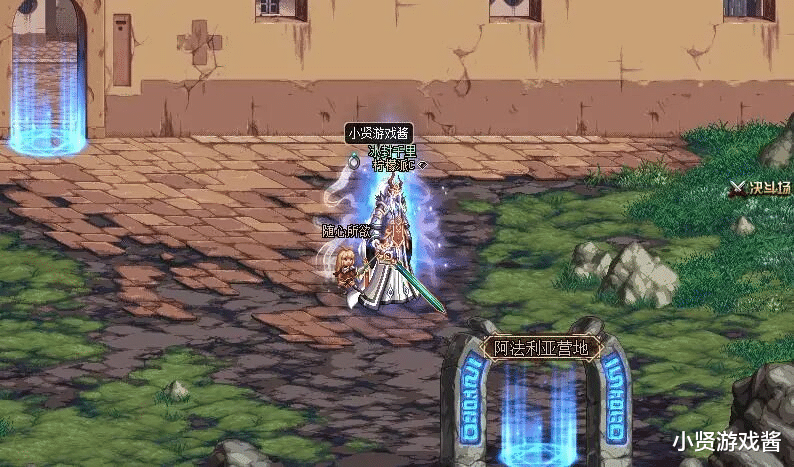 蓝盈莹|DNF：为什么红眼和剑帝明明都是幻神职业，10个人至少会有9个人推荐玩红眼？