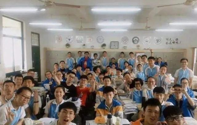 考试|高考后先不要忙着去玩!这三件事要提前去做好,否则影响上大学