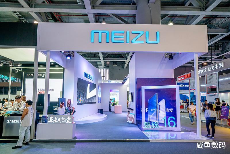 红米手机■降价500,网友齐声要补偿,魅族哭了,降价700,无声无响,小米笑了