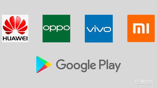 华为|中美贸易战背景下，只有华为受影响吗？小米一加等能否幸免于难？