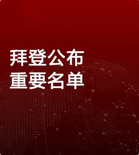 杭州|凌晨通报：阳性！封闭！
