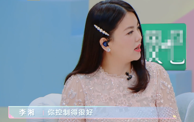 程潇|程潇减重二十斤，自曝从不吃轻脂餐，只一个窍门，多数人却做不到！