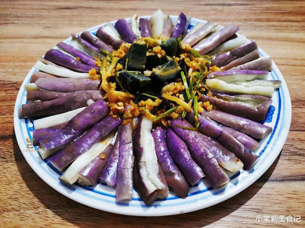 茄子|明日立秋，民间传统要吃这菜，蒸一蒸就上桌，简单又营养，别错过