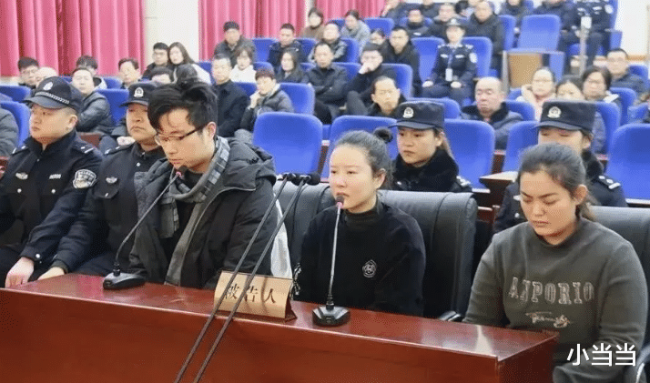 谭明明|玛莎拉蒂案大结局？谭明明家人顶不住压力，网传已支付457万！