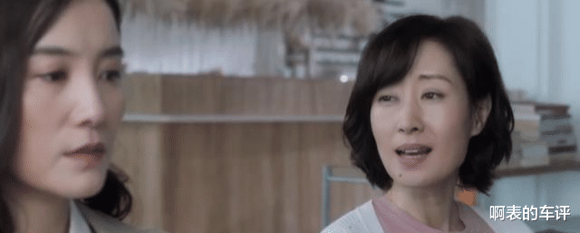 张鑫|刘敏涛演活了“茶圈宗师”：林有有只配给她做门童，凌玲当服务员