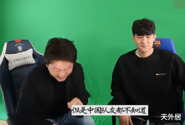 [广州恒大]著名北京台主持人公然侮辱恒大！网友提醒他：公众人物不妥当