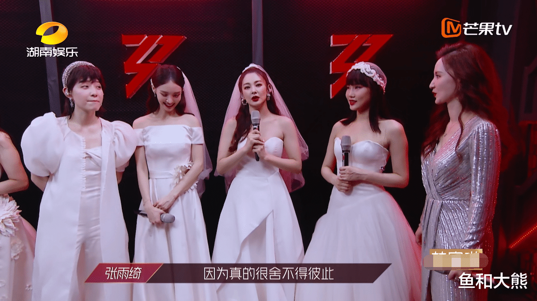 宁静|《浪姐》总决赛结束！95票之差胜负已定，宁静团压轴表演又被骂惨