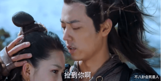 新裤子乐队|《狼殿下》史上最争气男二肖战：日常拥女主入怀，花式亲吻还成亲