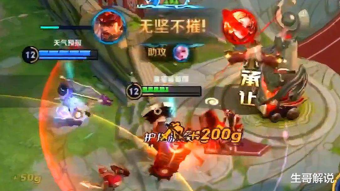 廉颇|王者荣耀:“快刀流”廉颇火了,攻速高达72%,团战技能几乎无CD