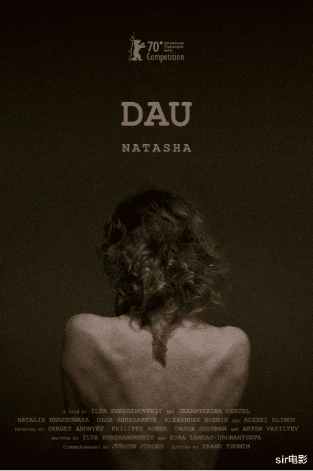 电影:完整版都出了,有什么好封杀的?