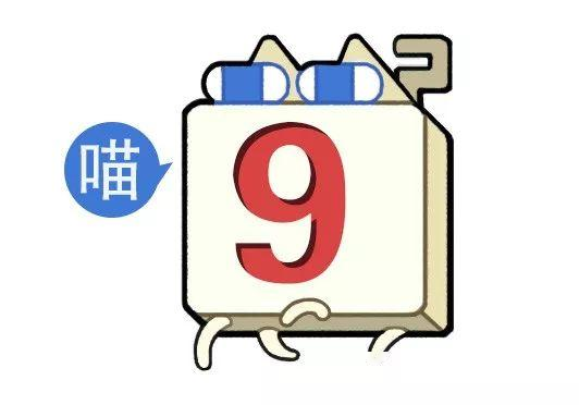 千万不要随便给别人的朋友圈点赞（上集）