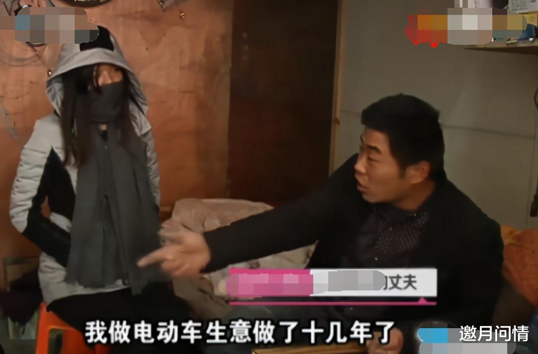 房贷|“20平方的房子,我们租着住了9年,买了新房住不起?”“房贷每月4000多”