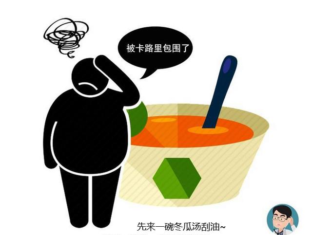 「冬瓜」夏天这种常见的蔬菜，消肿补钾又降糖！但这2类人，最好要忌口