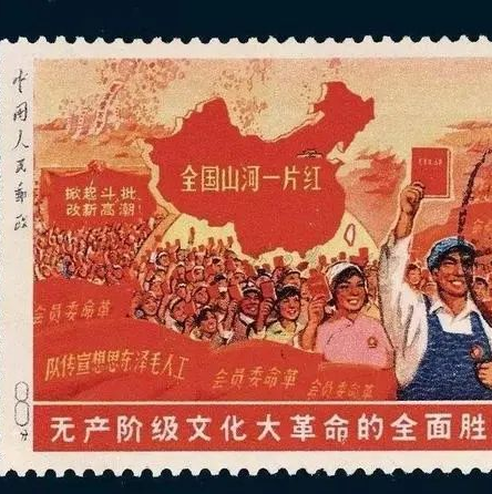#邮票#老爸收藏的祖国山河一片红邮票，有没有收藏价值？