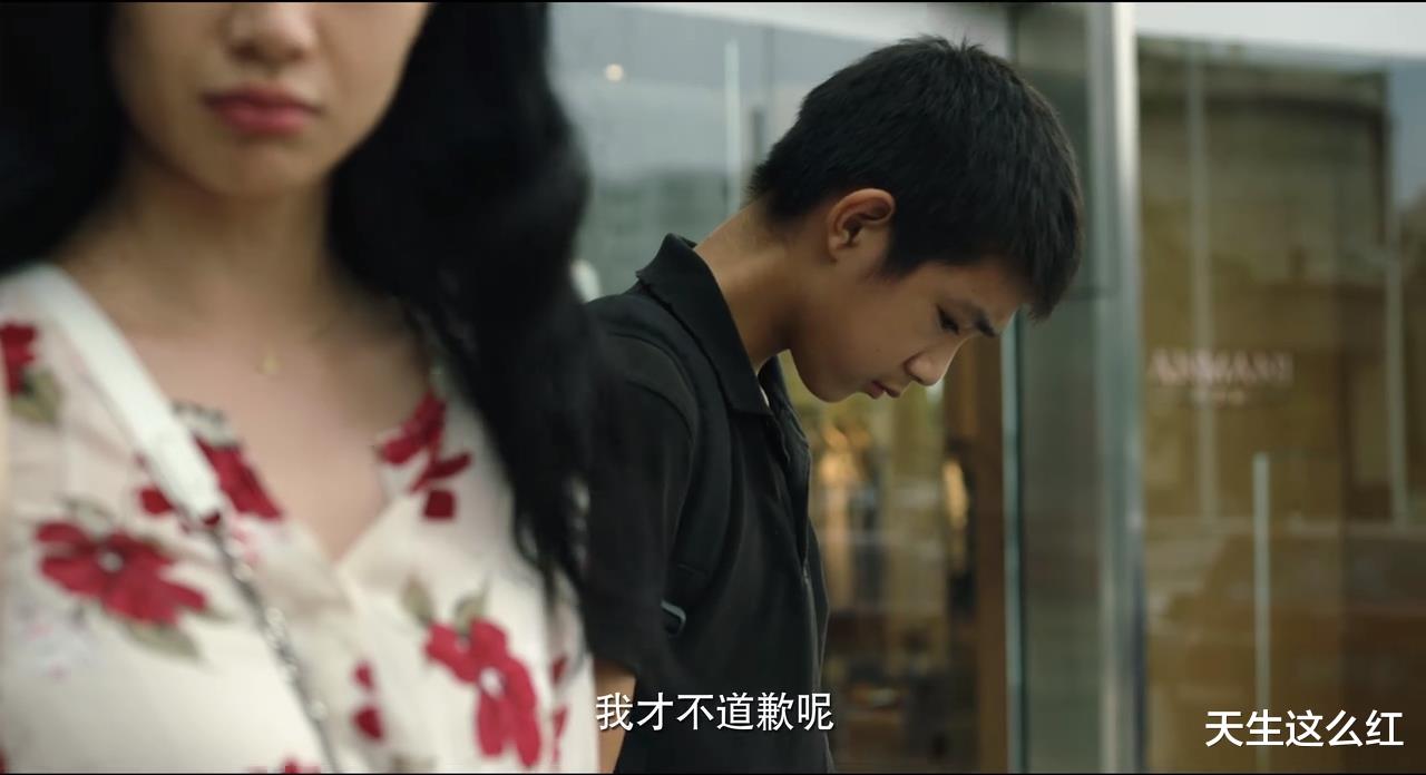 『朱晶晶』隐秘的角落:细思恐极!你真的看懂王瑶和朱晶晶是怎么死的了吗?