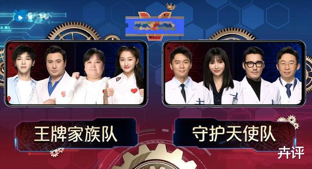 沈腾|5年过去，把《夏洛特烦恼》所有主角名字连起来，才明白沈腾深意