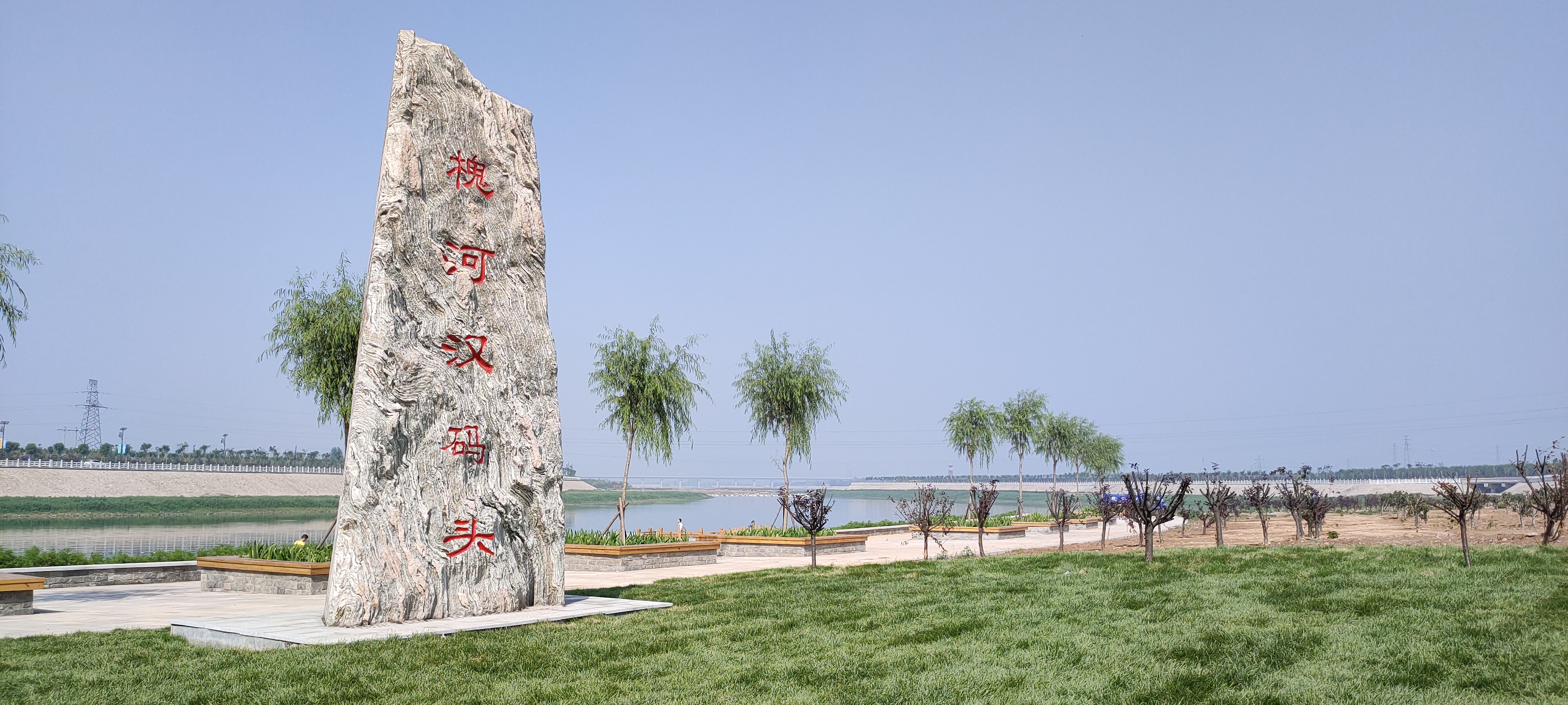 石家庄|石家庄车程40分钟的风景区，槐河两岸闻花香，一条汉街汉韵长