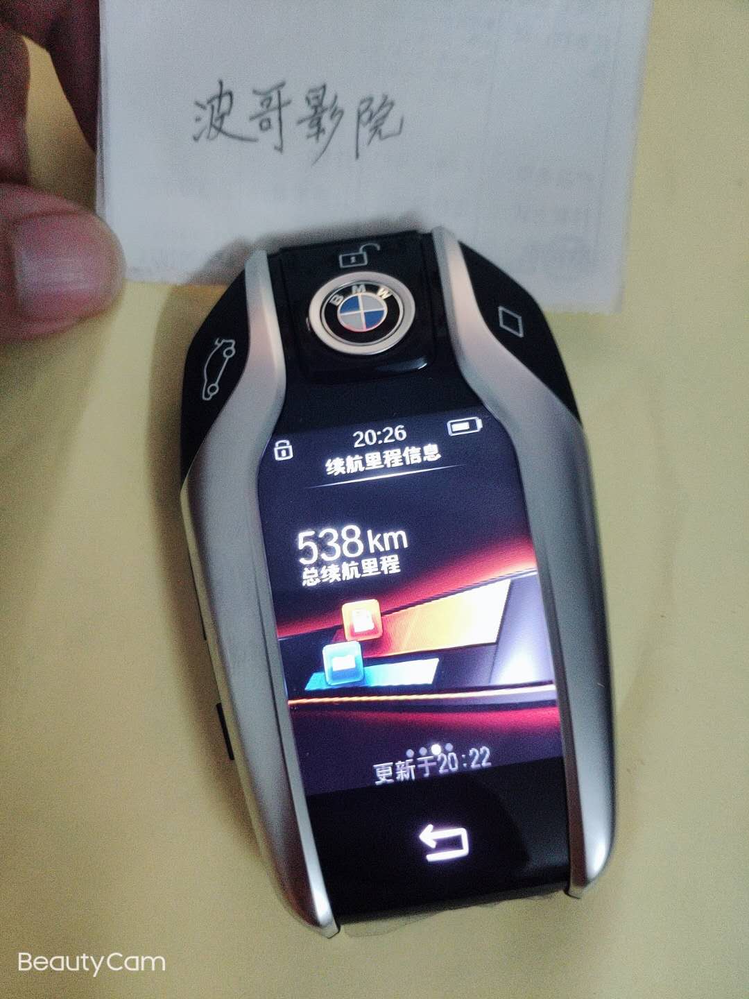 奥迪A6|从车主的角度，对比宝马5系、奔驰e级、奥迪a6！