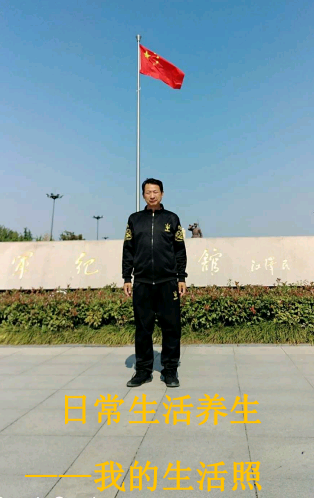 #中国股市#怎样才能让中国股市繁荣？