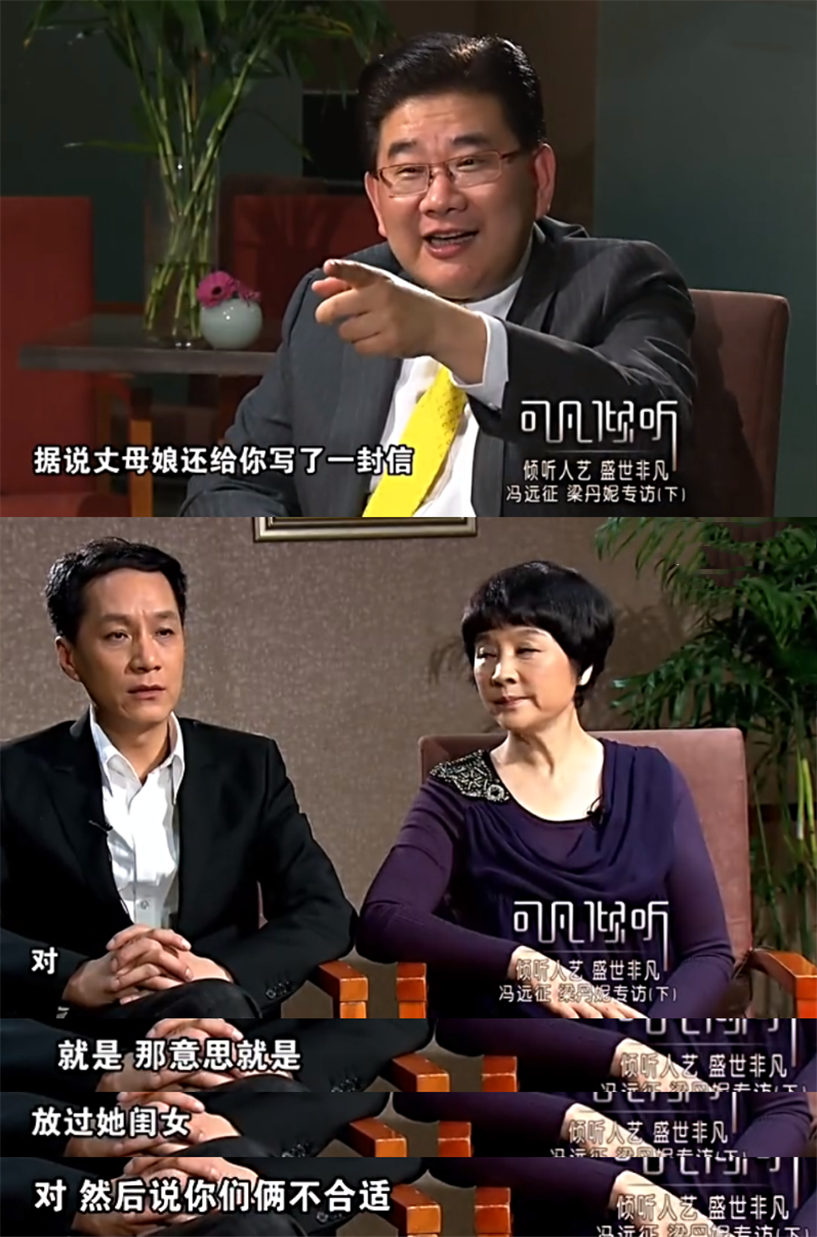 冯远征|58岁冯远征庆结婚27周年，细心为大8岁妻理白发，坚持丁克仍幸福