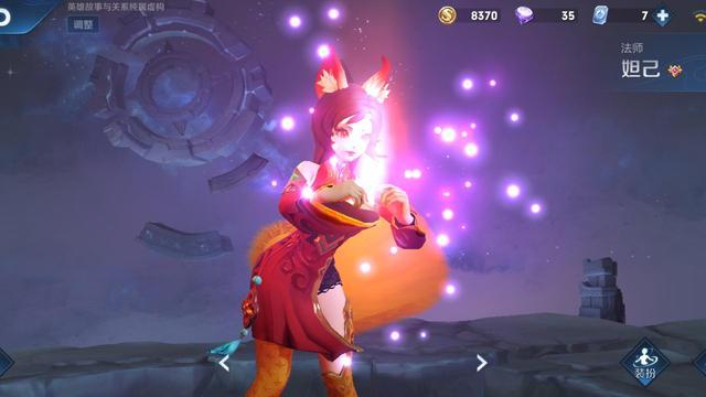 小乔|妲己和小乔，231或321连招，究竟哪一套伤害高？终于有靠谱答案了