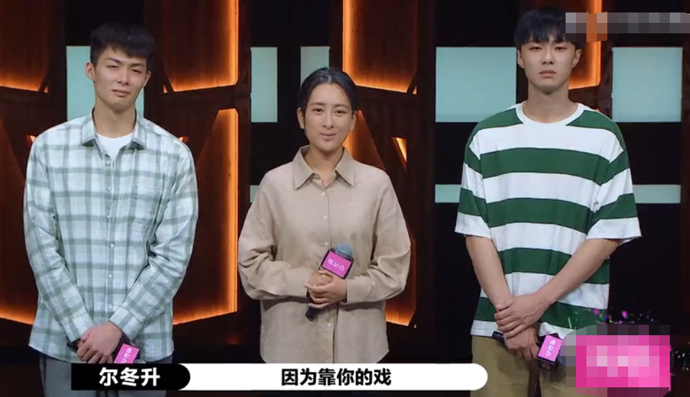 马苏|马苏节目再提李小璐：很倒霉遇到乱七八糟的事，导致无戏可拍