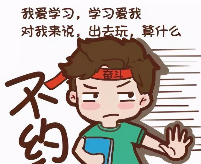 大学|心中有谱,考场不慌!地理18类题型【答题模板】!照搬都考98+