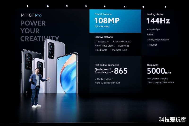 小米科技|Redmi K30再迎新成员：小米新机成功入网，性价比直逼至尊纪念版！