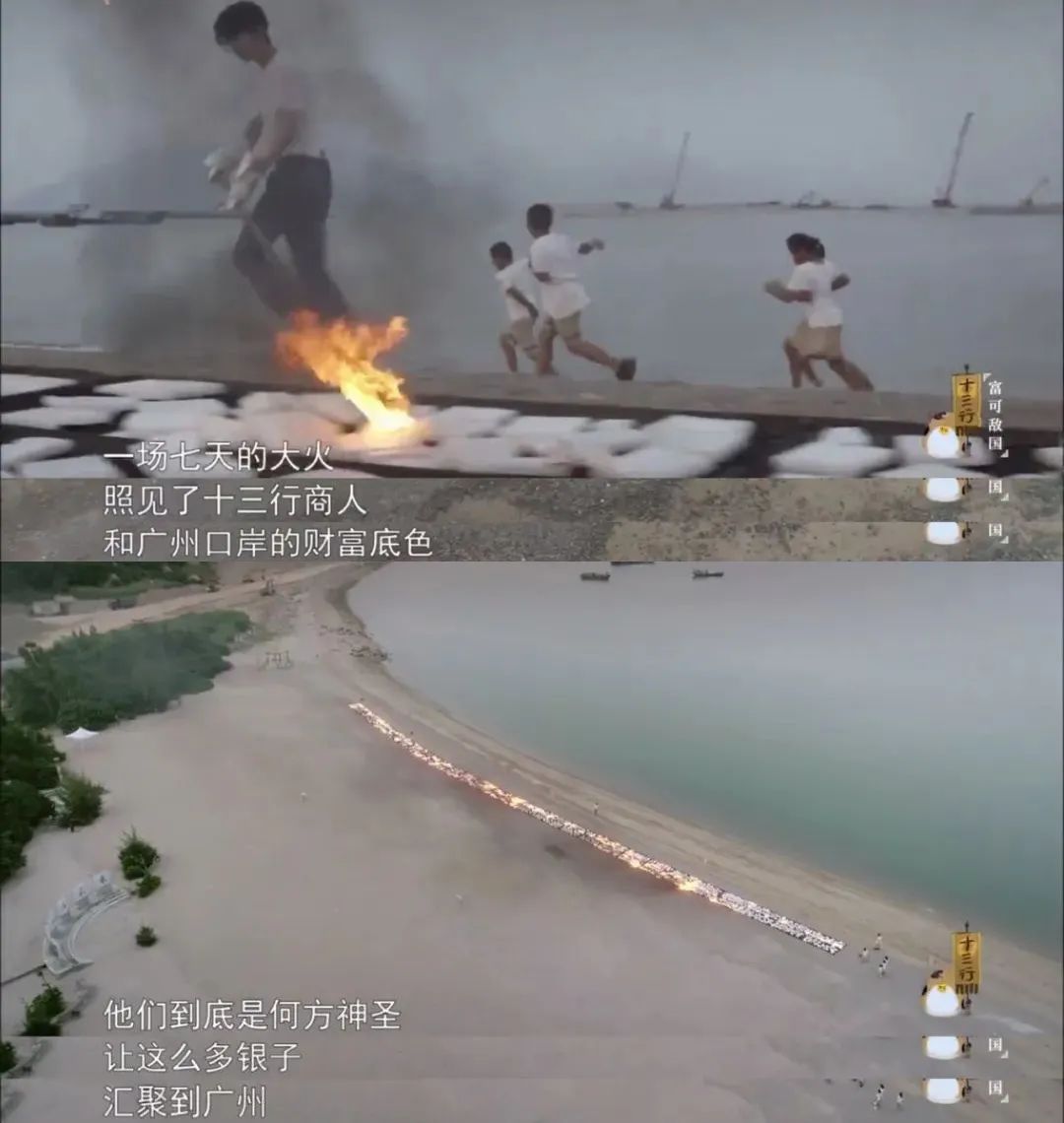 「国产片」终于有部国产片,拍出了这段中国禁忌史