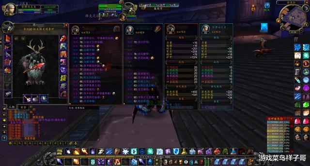 魔兽世界|魔兽世界怀旧服：DPS低是次要的，消费能力强，团长才会喜欢