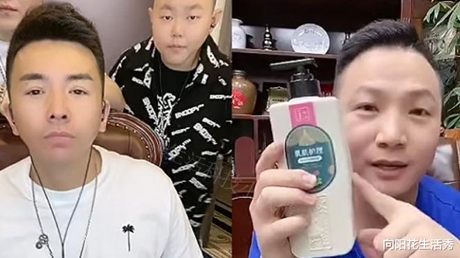 短视频|老利入驻短视频平台遭嫉妒,网红教父,不是浪得虚名!