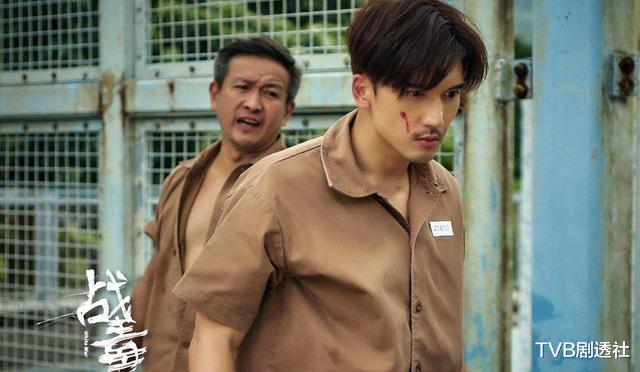 TVB|厉害!前TVB金牌丫环凭豪横大家姐身份走红,不被重视转做CEO