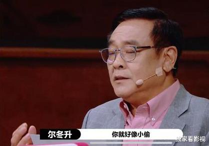 金荷娜|金像奖主席尔冬升太敢说,讽刺刘德华范冰冰,还对郑秀文耿耿于怀