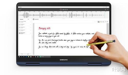 三星|三星星耀Pen pro轻薄本，触控操作更适合办公哦