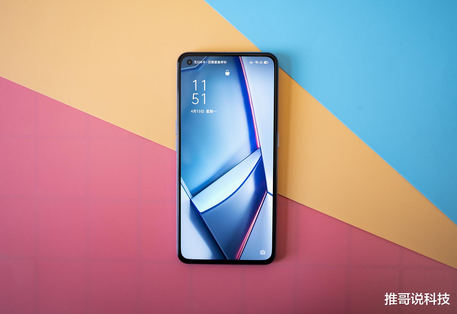 OPPO|?120Hz+4000mah，中端5G跌至1999，还是卖不动了！