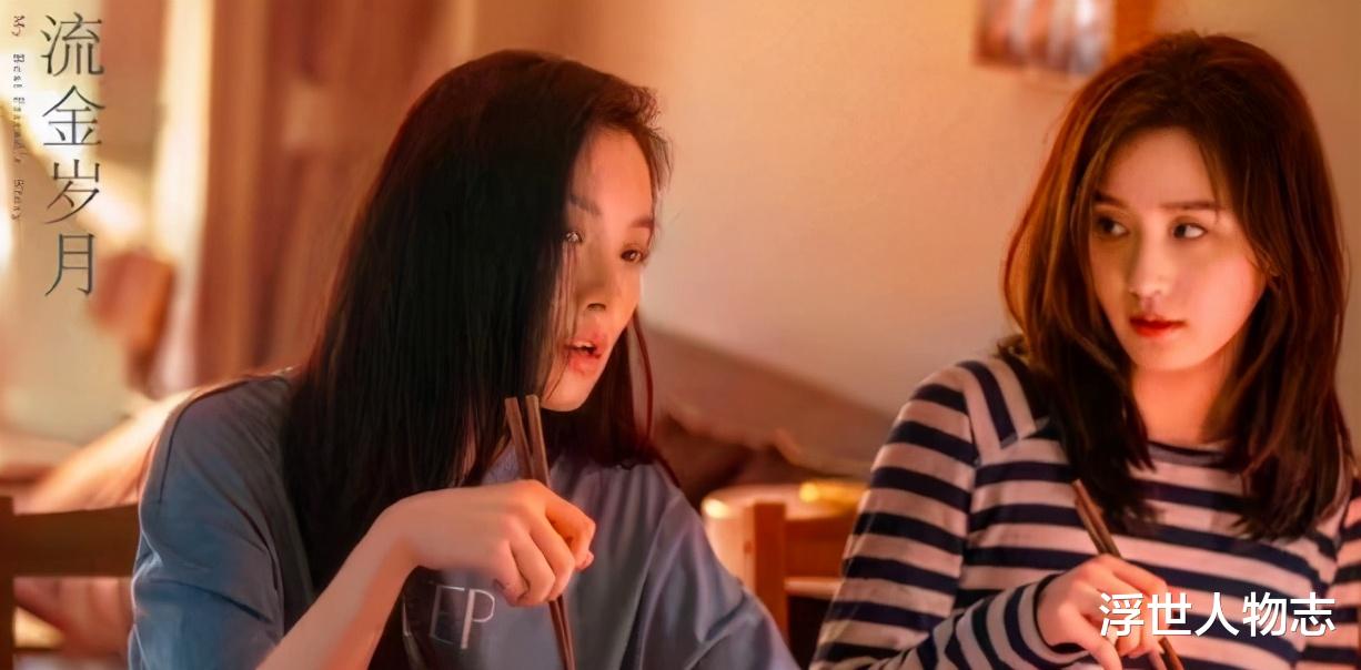 电影|刘亦菲被讽老了，杨幂产子后仍少女人设，是谁在过分吹捧“青春”