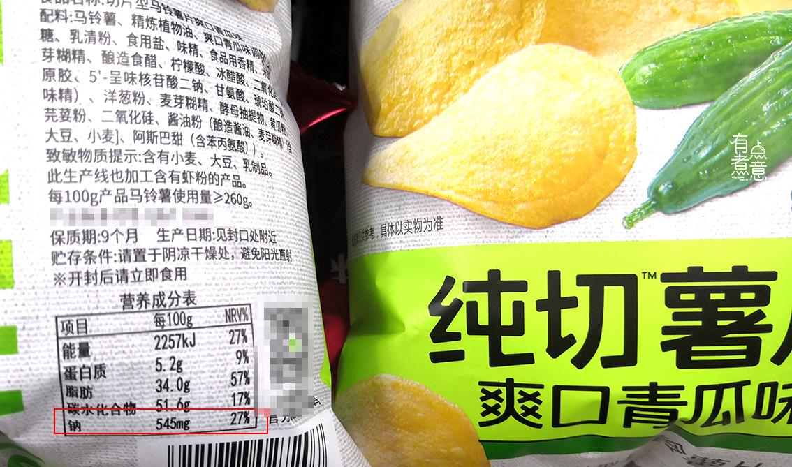 「辣条」12类“高盐”零食，辣条不算啥，第1名钠含量是酱油6倍，想不到