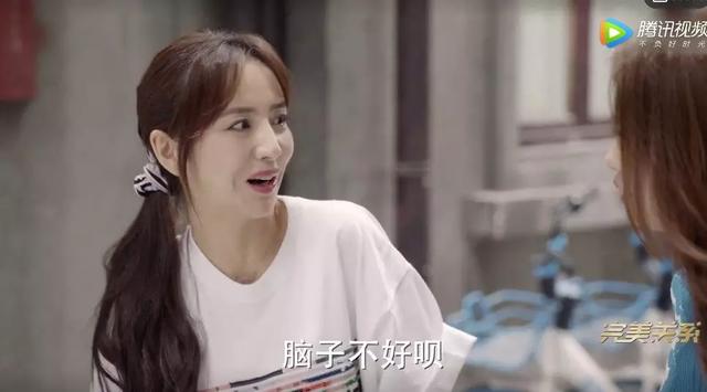 佟丽娅▲佟丽娅是被Angelababy附体了吗？