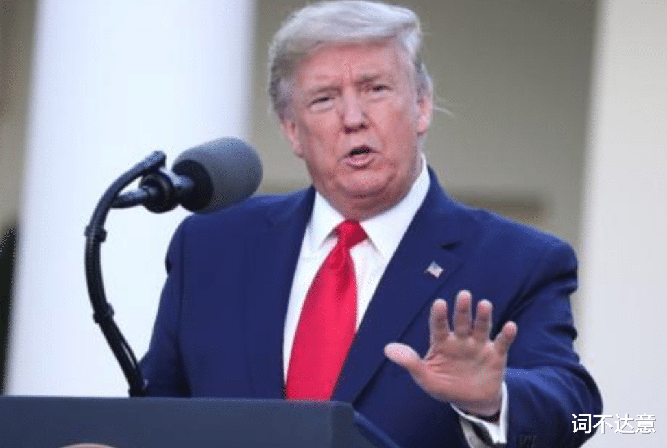 「特朗普」德意剖尸化验，结果却令人吃惊，特朗普再出幺蛾子？