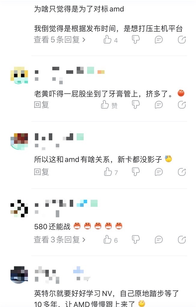 英伟达|比2080ti强多少？Nvidia首次用RTX3080演示《毁灭战士永恒》4K