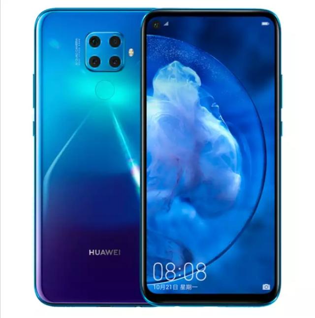 华为@请问1000元到2000元买什么手机好，那下面给题主推荐几款，性价比高的