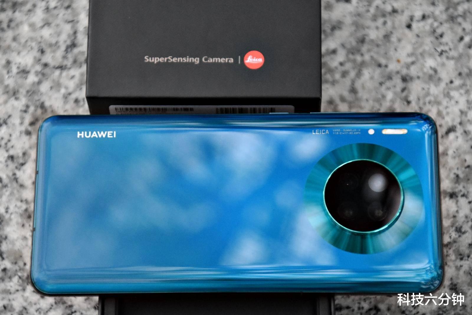 梅西|价格跳水970元,麒麟990 5G+4000万超感光,年度旗舰成性价比