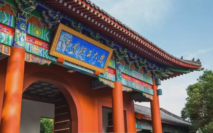 招生：高考分数刚达一本线，不妨考虑这四所二本，最强专业全国前十