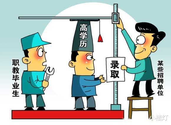 本科线|高考超本科线1分，一定要本科吗？民办学校4年20万元，太贵了