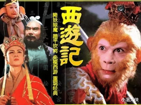 刘欢|“最帅唐僧”徐少华，当红时迎娶“丑妻”，今62岁街头商演显落魄